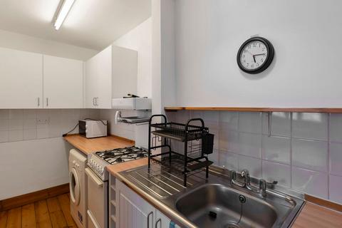 1 bedroom flat to rent, 0143L Henderson Gardens, Edinburgh, EH6 6BX