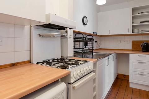 1 bedroom flat to rent, 0143L Henderson Gardens, Edinburgh, EH6 6BX