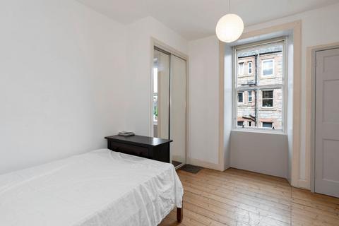 1 bedroom flat to rent, 0143L Henderson Gardens, Edinburgh, EH6 6BX