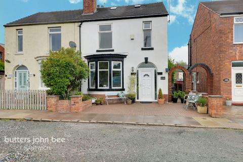 3 bedroom semi-detached house for sale, Middlewich Road, Nantwich
