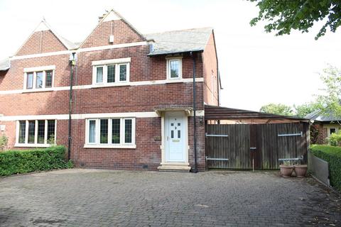 undefined, Derby Road, Alfreton, Derbyshire. DE55 7AQ