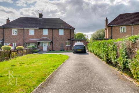undefined, Dawsons Road, Osgathorpe