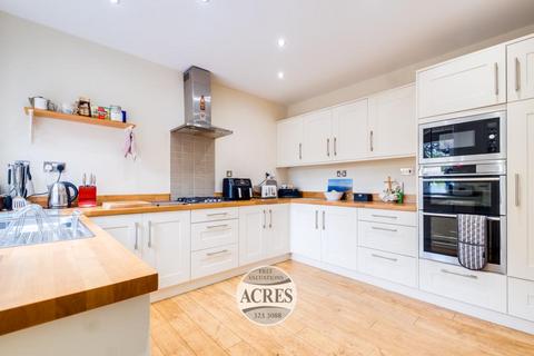 80 Park View Road, Sutton Coldfield, B74 4PS