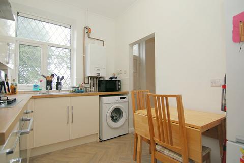 2 bedroom terraced house for sale, Reevy Road, Wibsey, Bradford, BD6