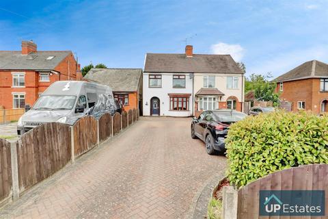undefined, Camp Hill Road, Nuneaton