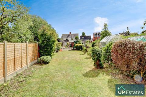 undefined, Camp Hill Road, Nuneaton