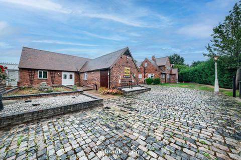 undefined, Hill Crest Farm, Worcester Lane, Sutton Coldfield, B75
