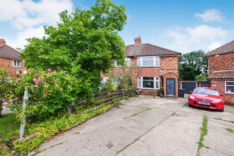 2 bedroom semi-detached house for sale, Eason Road, York