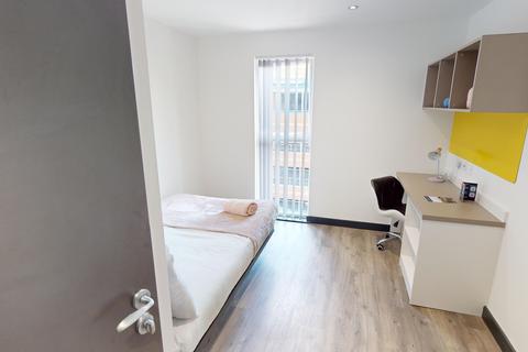 456, Standard Ensuite, Opto Village, Luton LU1