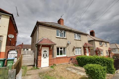 3 bedroom semi-detached house for sale, Bassett Green, Southampton