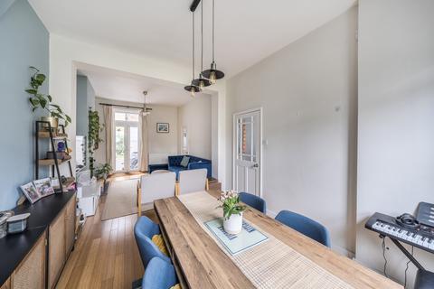 undefined, Ennersdale Road, London