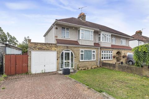 undefined, Parkhurst Road, Bexley
