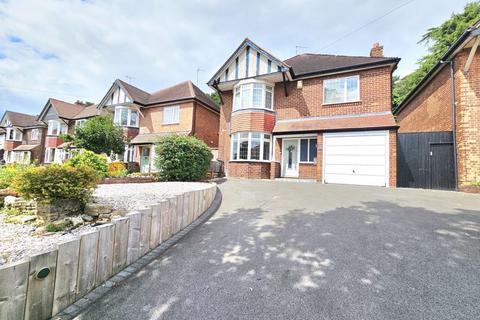 undefined, Antrobus Road, Sutton Coldfield