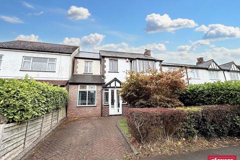 Maurice Road, Kings Heath, Birmingham, B14