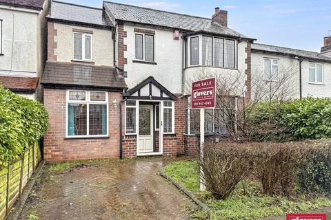 Maurice Road, Kings Heath, Birmingham, B14