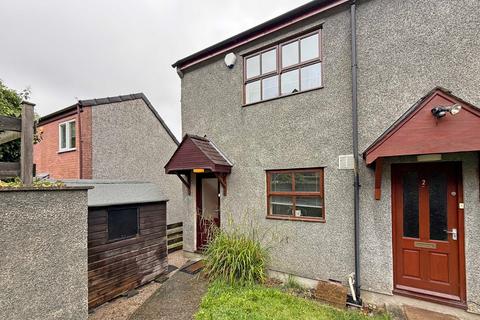 2 bedroom end of terrace house for sale, Gerddi Abaty, Bangor, Gwynedd, LL57