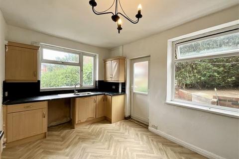 2 Darnall Drive, Sheffield, S9 5BD