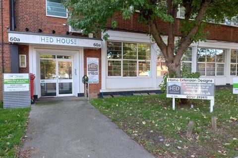 Office for sale, 60A Bridge Rd E Welwyn Garden City AL7 1JU
