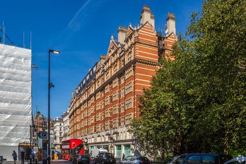 Retail property (high street) for sale, 28-56 Knightsbridge London SW1X 7JW