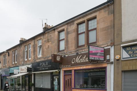 Retail property (high street) to rent, 7-15 Station Rd Milngavie G62 8PG