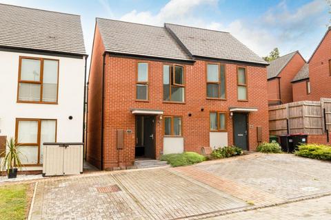 2 bedroom semi-detached house for sale, Oak Trees Avenue, Ketley TF1