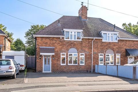 undefined, Parkfield Crescent, Parkfields, Wolverhampton, West Midlands, WV2