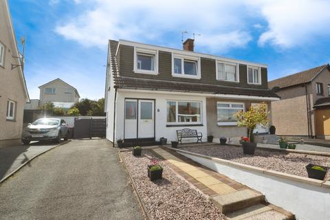 5 Loganbarns Crescent, Dumfries, DG1 4BX