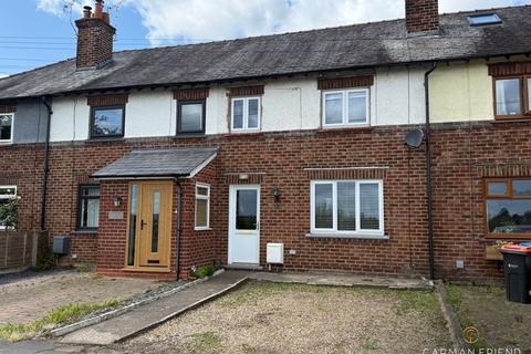 2 bedroom terraced house for sale, Beeston View, Handbridge, CH4
