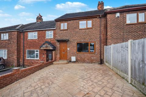 15 Barnes Avenue, Wakefield, WF1 2BH