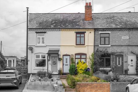 undefined, Alcester Road, Burcot, B60