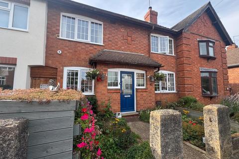 40 Romany Road, Northampton, NN2 7DJ