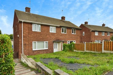 2 bedroom semi-detached house for sale, Grange Road, Sheffield S20