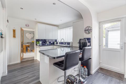 undefined, King Arthurs Close, Worcester