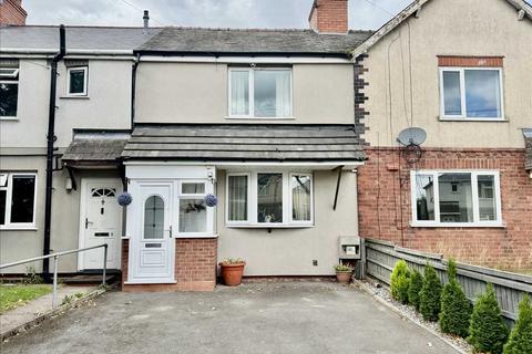 undefined, Wood Avenue, Wednesfield