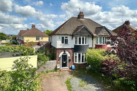 3 bedroom semi-detached house for sale, Ross Road, Hereford, HR2