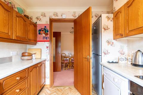 19 Knockard Avenue, Pitlochry, PH16 5JE