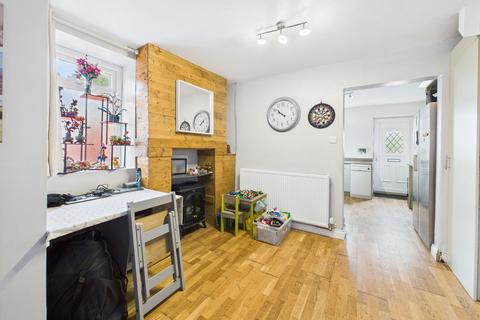 undefined, Foundry Road, Cinderford GL14