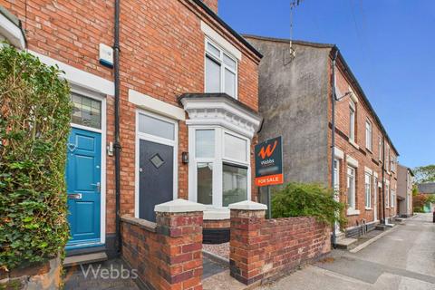 16 Ashtree Road, Walsall, WS3 4LR