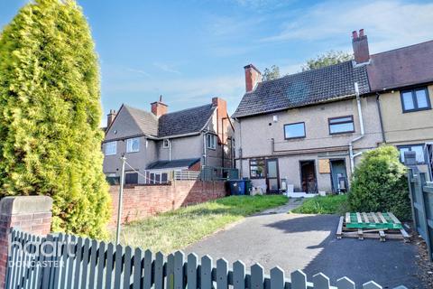 56 West Avenue, Woodlands, Doncaster, DN6 7PD
