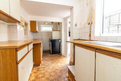 3 bedroom detached house for sale, Melton Road, Leicester, LE4