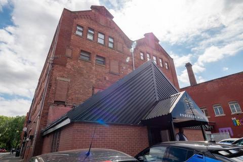 Industrial development to rent, Cakebread St Manchester M12 6HS