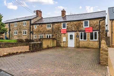 undefined, Westcote Barton,  Oxfordshire,  OX7