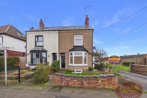 undefined, Station Road, Cogenhoe, NN7 1LU