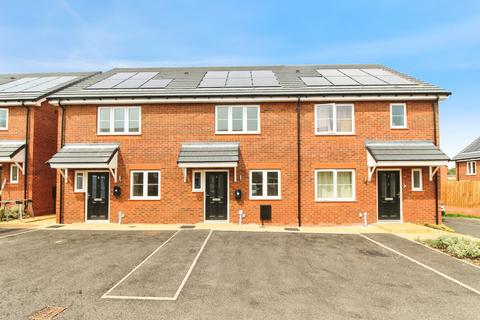 undefined, Pamertons Court, Kenilworth, CV8