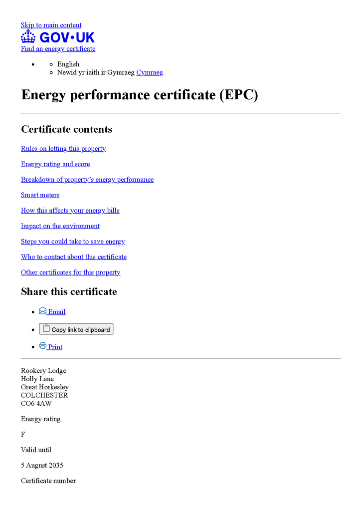 EPC
