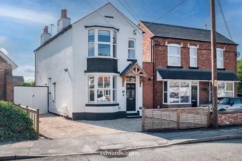 54 Station Road, Nether Whitacre, Birmingham, B46 2EH