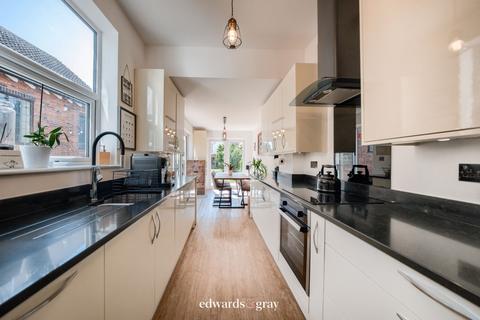 54 Station Road, Nether Whitacre, Birmingham, B46 2EH