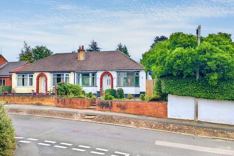 undefined, Sutton Street, Flore, Northamptonshire, NN7 4LD