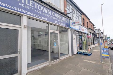Property to rent - To Let - Union Street, Southport - Ground Floor Commercial Unit