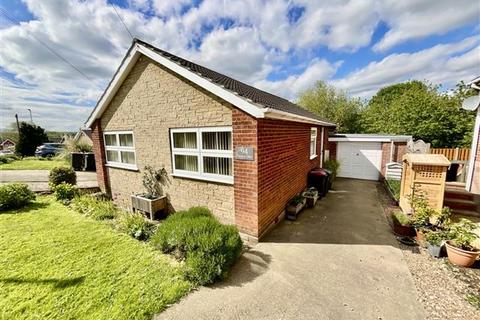 2 bedroom bungalow for sale, Church Lane, Aston, Sheffield, S26 2AX